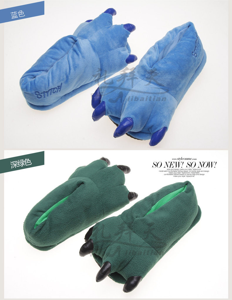 Короткий когти 00_06