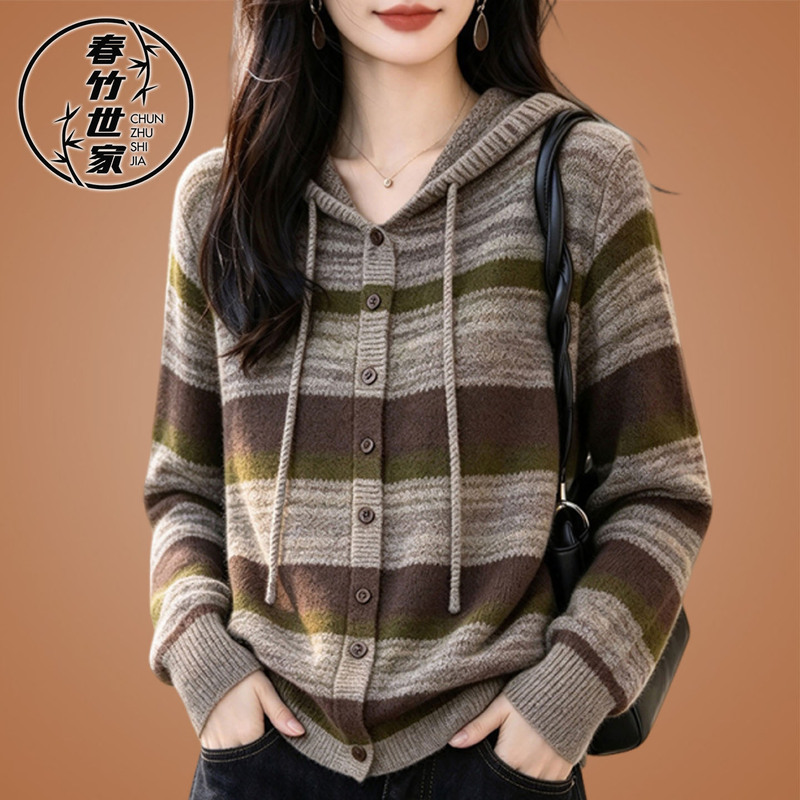 Shanghai's Old Brand Chunzhu Shijia Pure Wool Cardigan Women's Hooded Sweater with Stripes and Contrasting Colors, Loose Fit, New Autumn and Winter Model