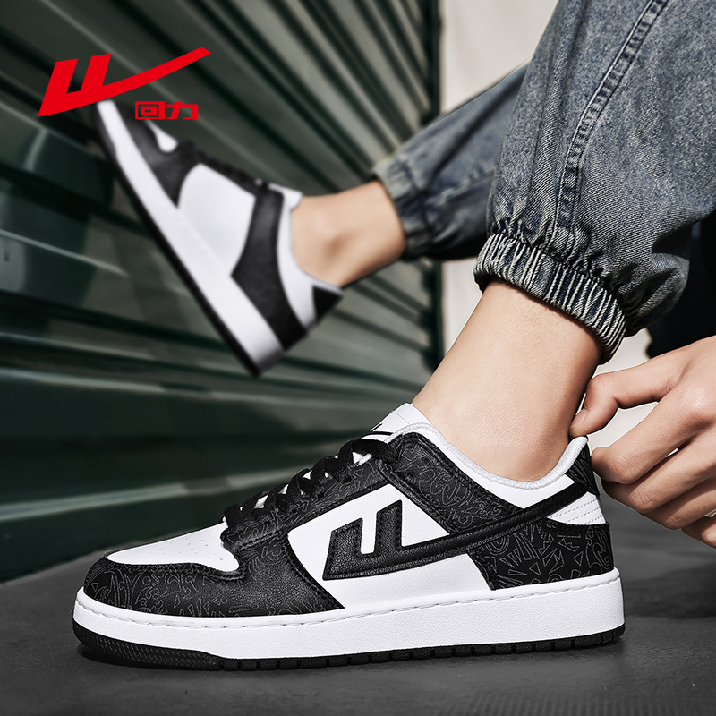 Pull back men's shoes 2022 autumn new trendy all-match casual sneakers ins net red hot style trendy shoes student shoes men