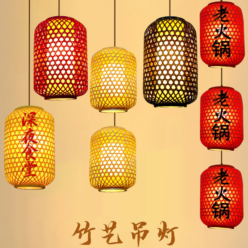映像灯饰
