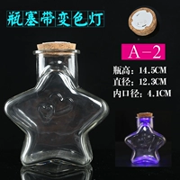 № 2 Pentagon+Trive Twim Cashi