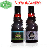 iflow Evelo shower gel set bee queen grass tea Dew Curry