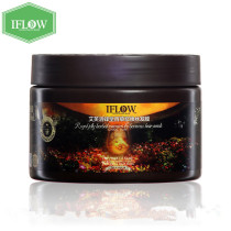 Evelo bee queen grass pulp Huansi perm dyeing repair dry frizz goddess hair film film soft steam