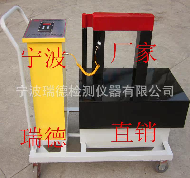 LD35-60 LD35-60 LD35-70 LD35-80 LD35-80 bearing induction heater