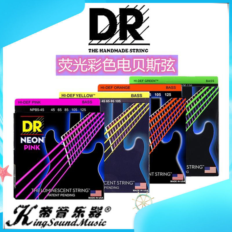 DR NEON NEON FLUORESCENT COLOR BASS ELECTRIC BASS BASS STRINGS 4 STRINGS 5 STRINGS STRINGS