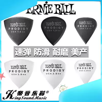 Ernie Ball Prodigy Picks EB genius speed play guitar bass paddle
