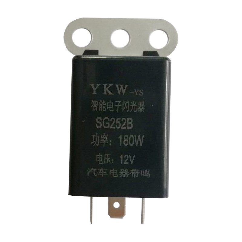 Modified universal with sound flasher electric car intelligent ...