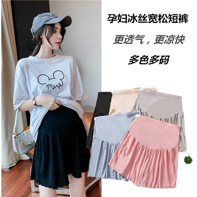 Pregnant women's shorts modal outerwear thin section summer loose casual wood ear bottoming shorts large size pregnant women's pants