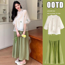 Maternity suit summer new fashion new Chinese style cheongsam short-sleeved top belly support half skirt two-piece set