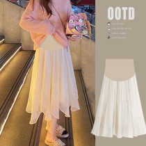 Maternity skirt for summer Korean style mid-length irregular mesh skirt with high waist and slimming belly support A-line skirt