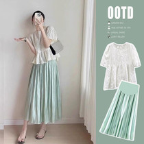 Maternity suit summer fashionable French high-end temperament shirt short-sleeved top belly-supporting skirt womens two-piece set