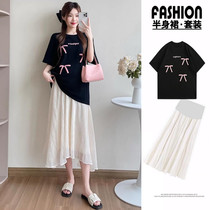 Maternity suit for summer outer wear Korean printed short-sleeved T-shirt top high-waisted slimming belly-supporting skirt two-piece set