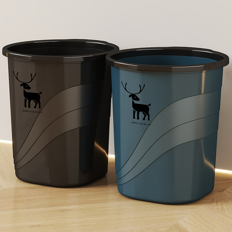 Thickened Household Trash Can for Living Room, Restaurant, Kitchen, Classified Waste, Bedroom, Commercial Use, Dormitory, Toilet, Office, Large Paper Basket Thickened Household Trash Can for Living Room, Restaurant, Kitchen, Classified Waste, Bedroom, Commercial Use, Dormitory, Toilet, Office, Large Paper Basket