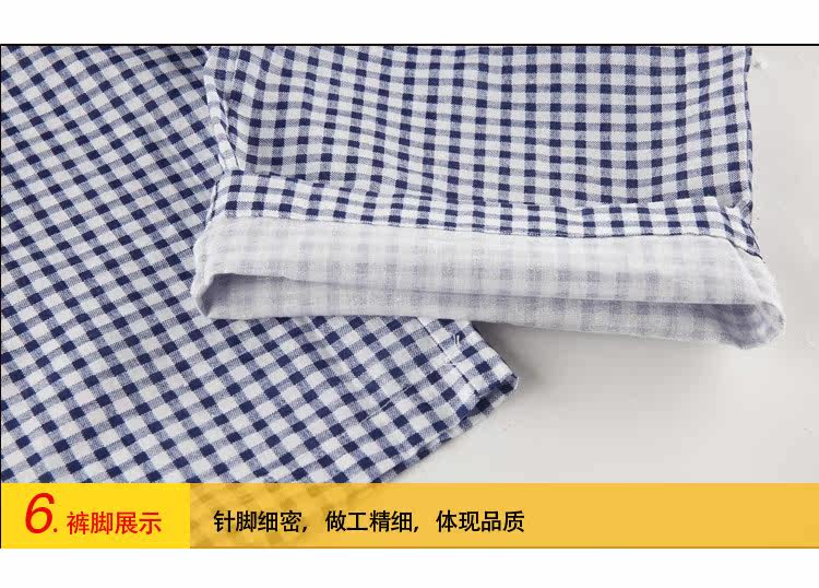 Pantalon pyjama jeunesse - Ref 726609 Image 15