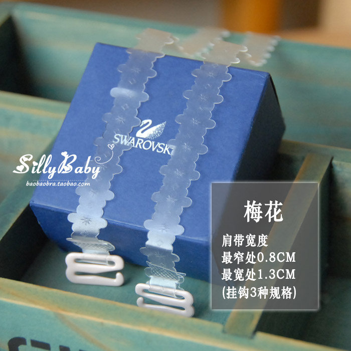 Sangles pour lingerie - Ref 806038 Image 11