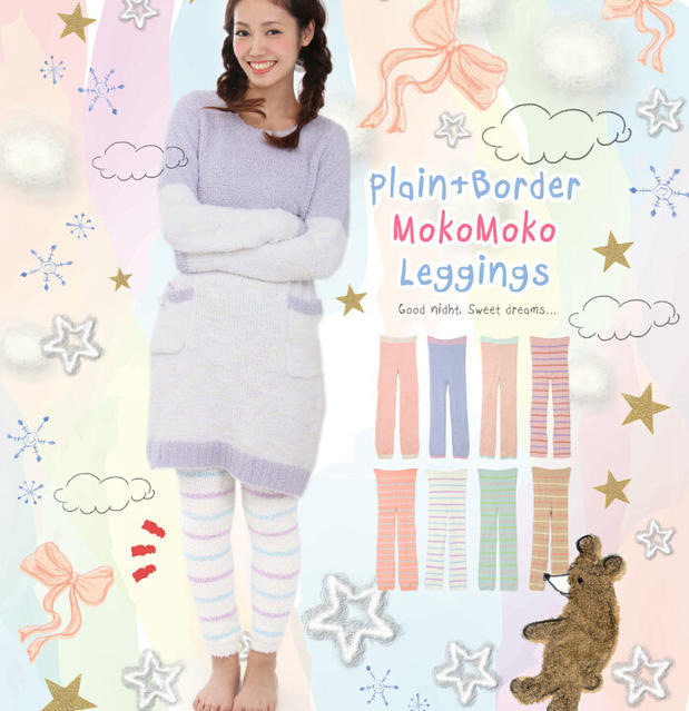 Pantalon pyjama jeunesse - Ref 723054 Image 10