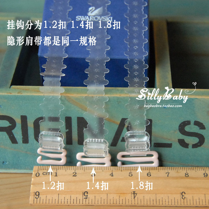 Sangles pour lingerie - Ref 806038 Image 18