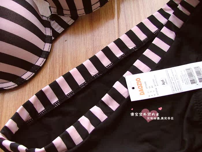 Slip - Ref 647668 Image 5