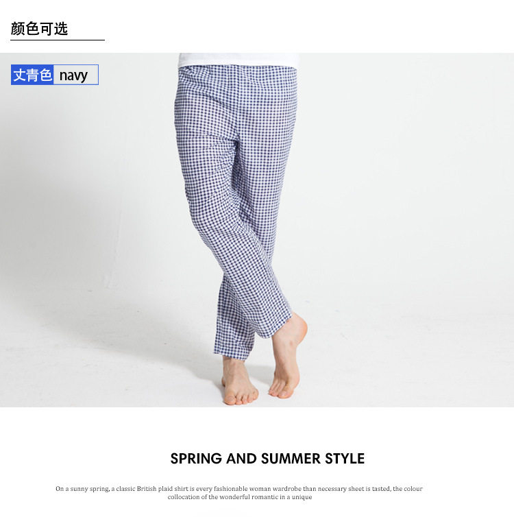 Pantalon pyjama jeunesse - Ref 726609 Image 10