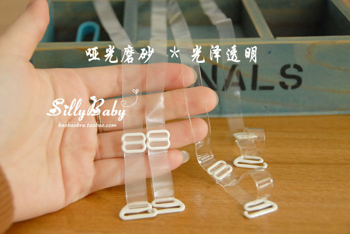 Sangles pour lingerie - Ref 806007 Image 12