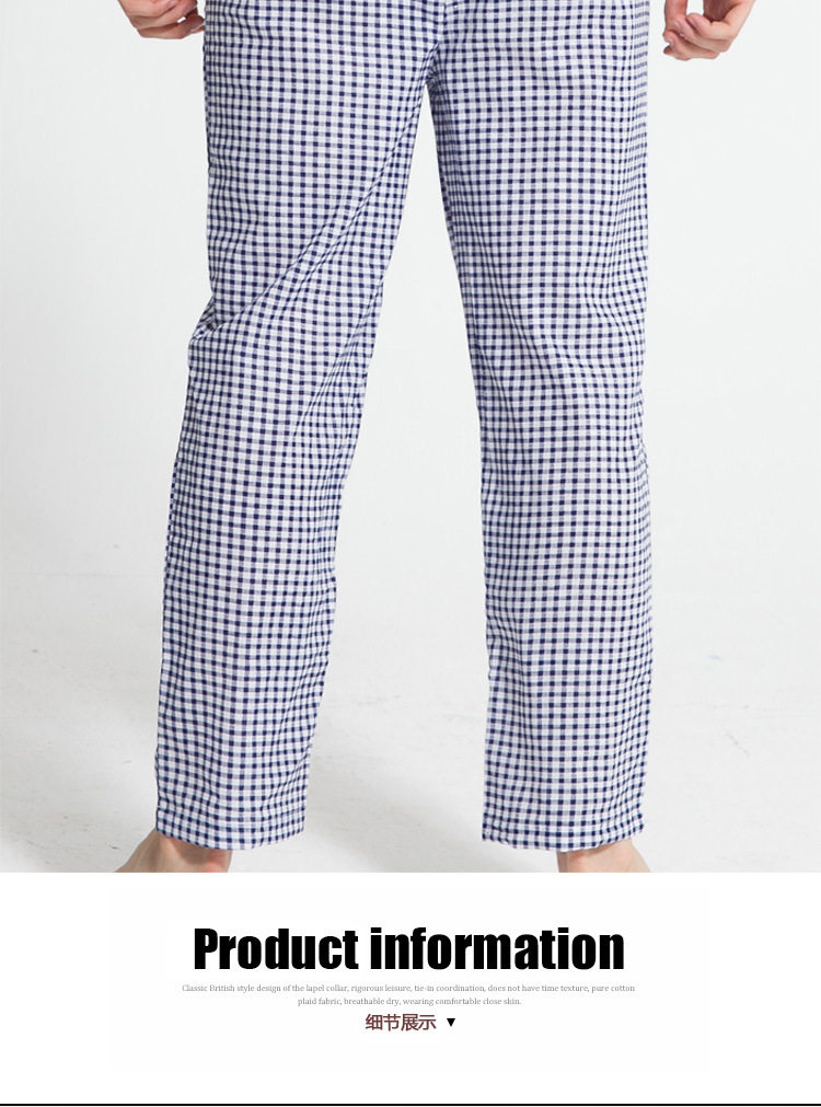 Pantalon pyjama jeunesse - Ref 726609 Image 11