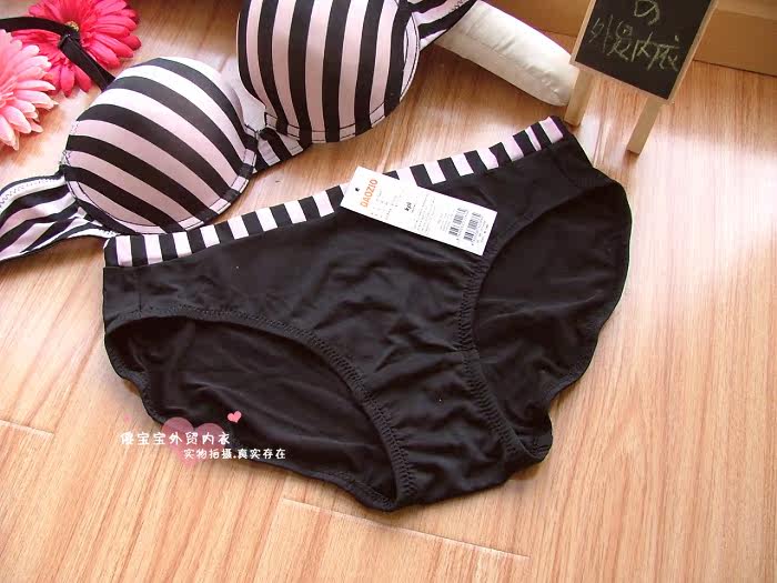 Slip - Ref 647668 Image 4