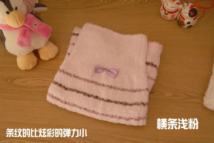 Pantalon pyjama jeunesse - Ref 723054 Image 7