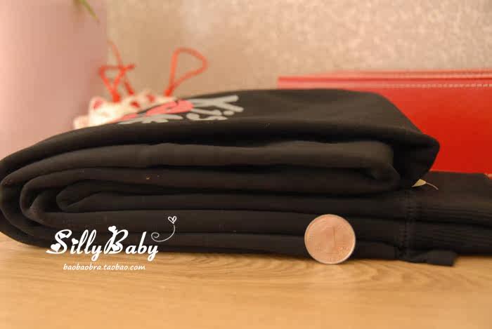 Pantalon collant jeunesse en nylon - Ref 756435 Image 12