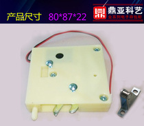 Electronic storage cabinet lock smart storage mobile phone cabinet lock self-service express cabinet electric control lock supermarket locker electromagnetic lock