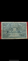 1922 500 mark banknote from Mannheim-Baden Bank Germany