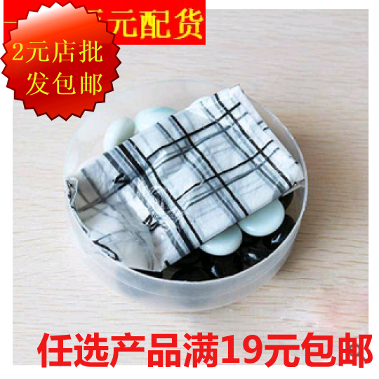 Wholesale beginner entry Children's chess Intelligence chess puzzle reversi backgammon Children's toys Old people children's entertainment