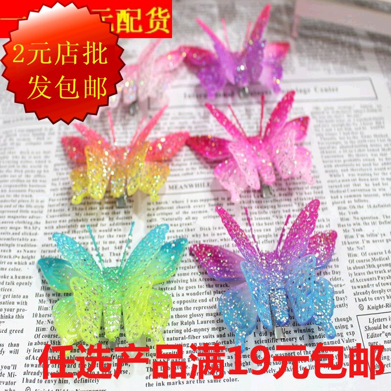 Children's butterfly hair clamps wholesale hair clamps baby hair clip and girl's hair decoration