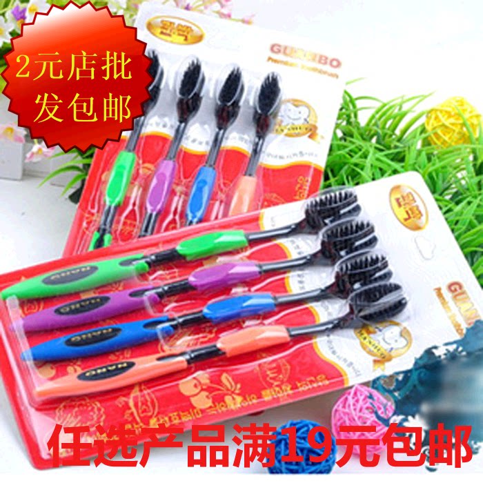 Toothbrush manufacturer Korean nanotoothbrush Korean bamboo charcoal toothbrush tip toothbrush 4 mounted
