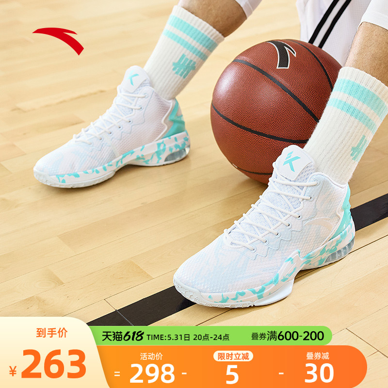 Ann Stepping Basketball Shoes Men's KT3 Team Team Thompson's new official website Flagship Real Fight Sports Sneakers