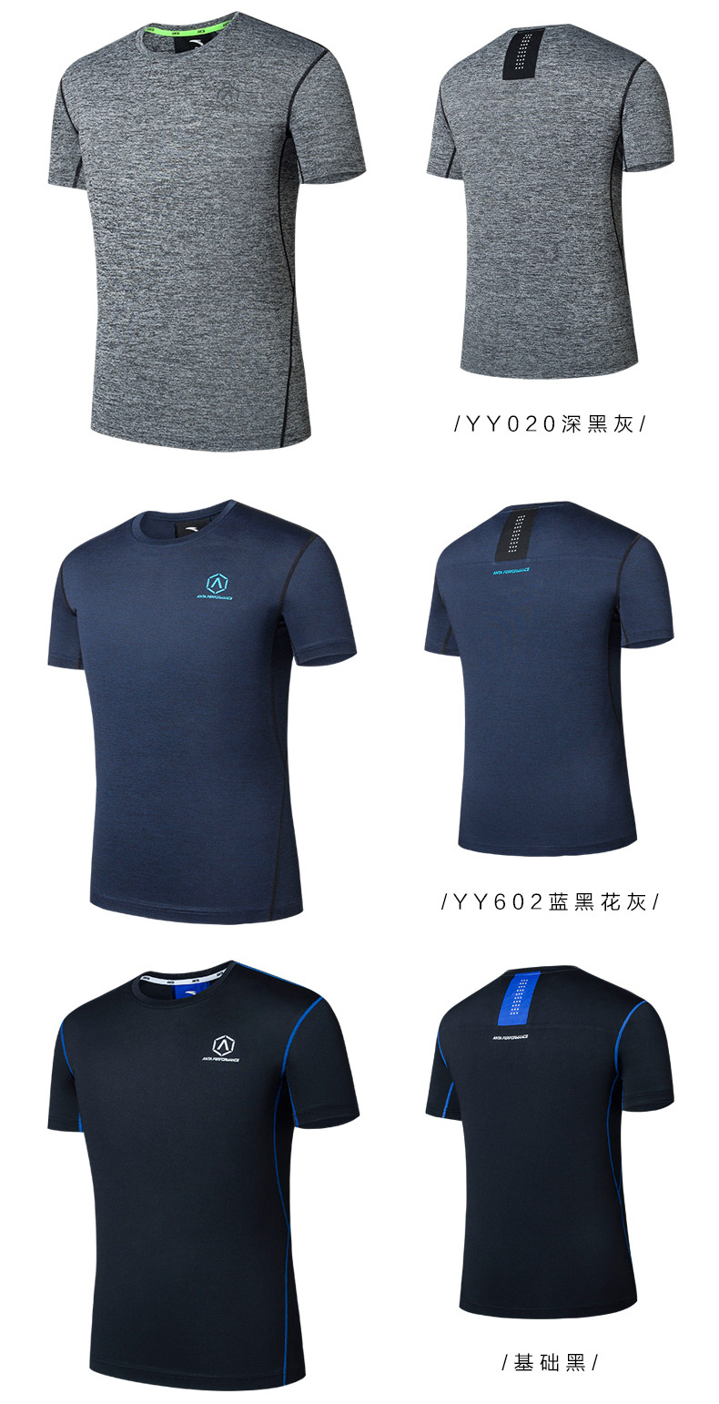 Áo thun thể thao nam ngắn chạy bộ 2018 mới tập thể dục vòng cổ tay ngắn năng lượng Slim T áo thun 3 lỗ nam tập gym