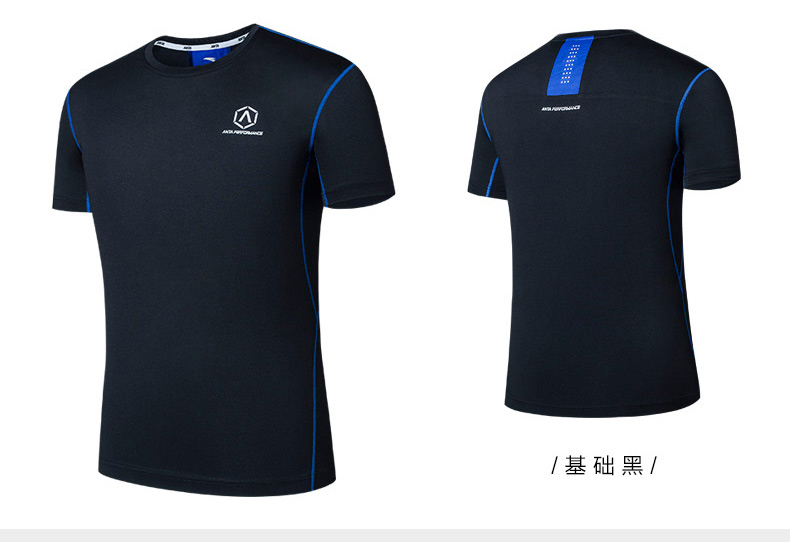 Quần áo thể thao nam Anta 2018 Quần short thể thao thể thao mới Quần short thể thao Bộ đồ hai mảnh thể thao quần áo the thao nam mùa hè