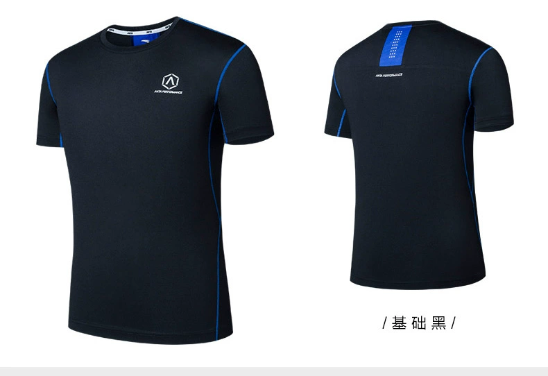 Quần áo thể thao nam Anta 2018 Quần short thể thao thể thao mới Quần short thể thao Bộ đồ hai mảnh thể thao