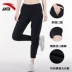Anta Women quần thể thao đích thực 2018 mùa thu mới quần thể thao mỏng chân đan quần chín kín quần quần  nữ Quần thể thao