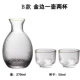 Arita Shochu Cup Dụng cụ nấu rượu bằng tay Cốc gốm Cốc Nhật Bản nhỏ Sake ly uống ly Retro - Rượu vang ly rượu vang cao cấp