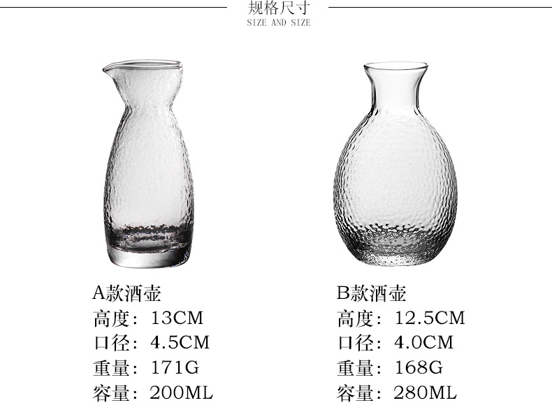 Arita Shochu Cup Dụng cụ nấu rượu bằng tay Cốc gốm Cốc Nhật Bản nhỏ Sake ly uống ly Retro - Rượu vang ly rượu đẹp