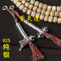 Model 05 925 silver vajra bell for counting