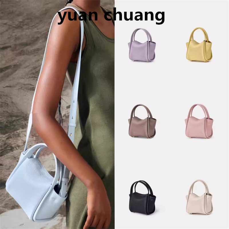 Genuine Leather Yuanbao Bag Mini Basket Bag for Women, Cowhide Handbag, Crossbody Bag for Commuting, High-End Small Phone Bag