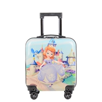 Светлой София