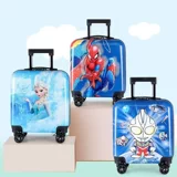 Мультяшный универсальный детский чемодан с сидением подходит для мужчин и женщин, делается под заказ, 18 дюймов, 20 дюймов, 3D