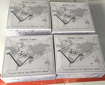 Density board corner nail imported corner nail straight corner nail blackboard corner nail hardwood corner nail hardwood corner nail corner machine corner nail MDF