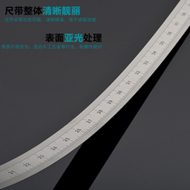 Refined stainless steel ruler 1 5 meters stainless steel long ruler thickened steel ruler drawing Steel