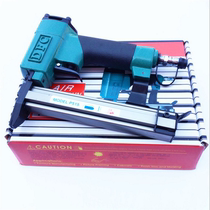 Taiwan DFC imported nail gun melon nail gun Air nail gun cross stitch tool fixed back Plate Special