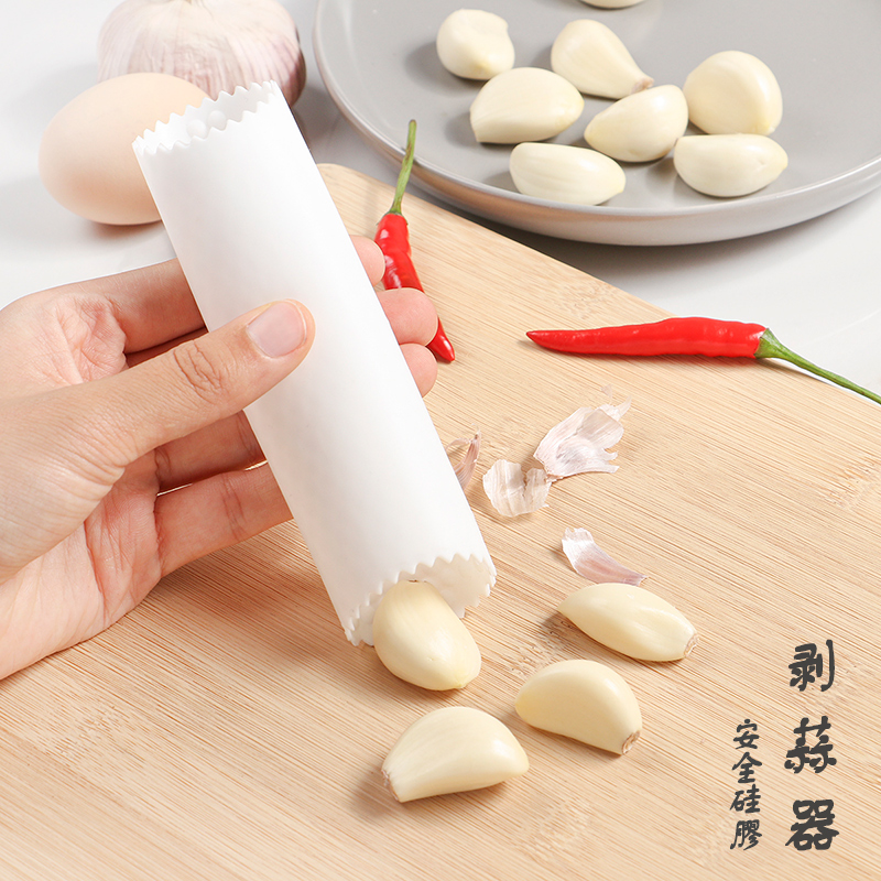 Japanese silicone peeling garlic Garlic Peeling garlic peeling Garlic Peeling Garlic Tool Peeling Garlic Tool Plucking Garlic Skinning Tool
