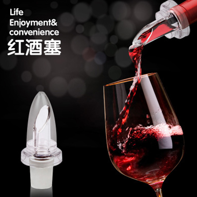 KM sealed red wine plug Creative bottle plug wine pourer dust - resistant lid