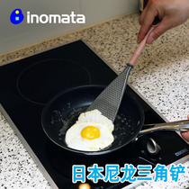 Japan imported inomata triangle shovel Stir-fry fried rice non-stick rice shovel pan non-stick pan spatula